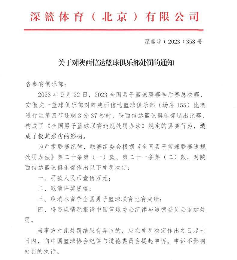 前韩国国脚、水原三星名宿金斗炫加入成都蓉城教练组前韩国国脚、前全北队临时主教练金斗炫将加入成都蓉城教练组。